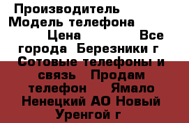 Iphone 5s › Производитель ­ Apple › Модель телефона ­ Iphone 5s › Цена ­ 15 000 - Все города, Березники г. Сотовые телефоны и связь » Продам телефон   . Ямало-Ненецкий АО,Новый Уренгой г.